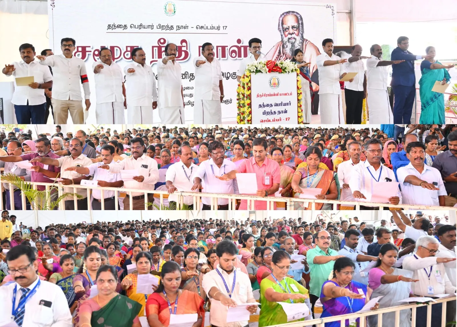 WhatsApp Image 2025-09-17 at 3.46.26 PM (1)