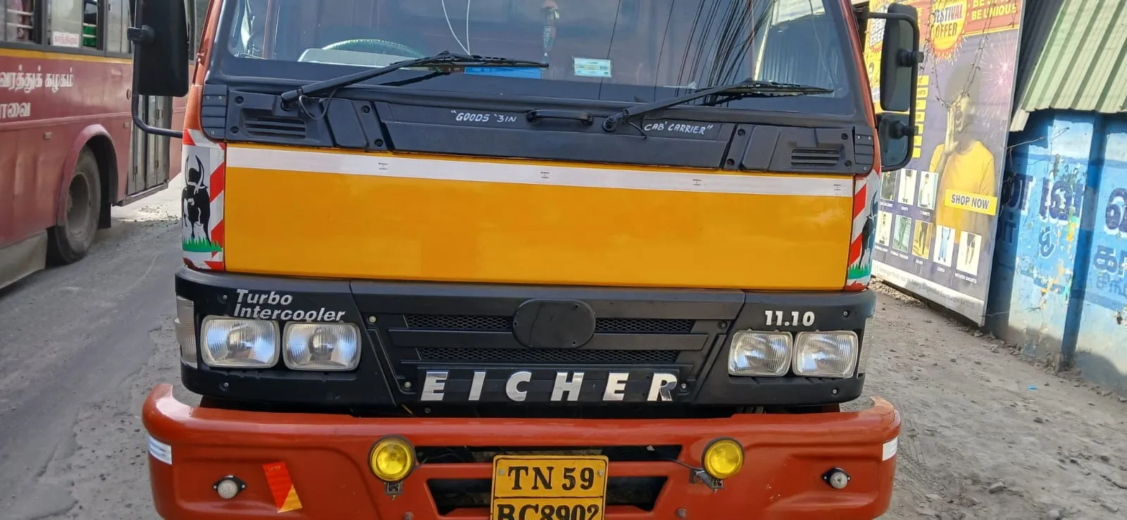 woman police ins dies 3