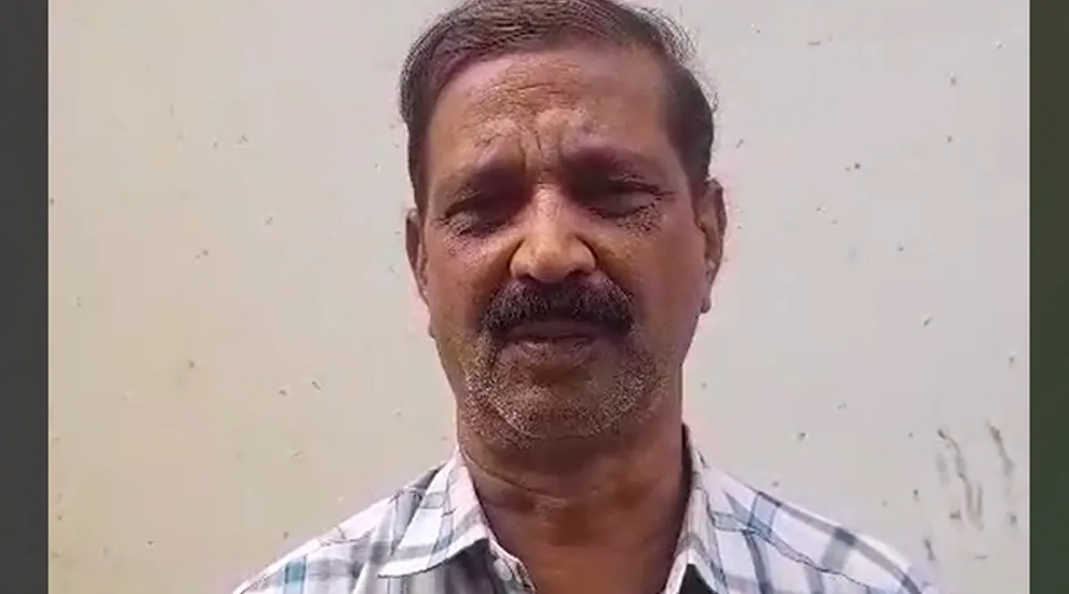 Bala