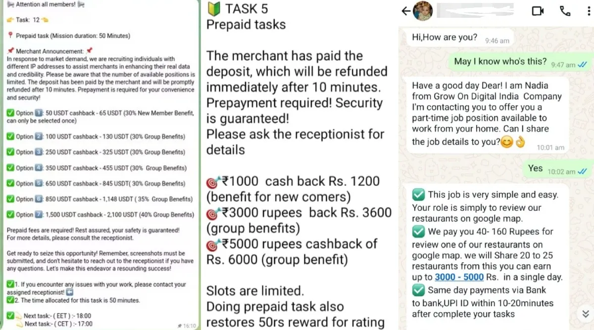 Puducherry Cyber ​​Crime Police warns on Working online from home 300 people cheated of Rs 20 crore Tamil News