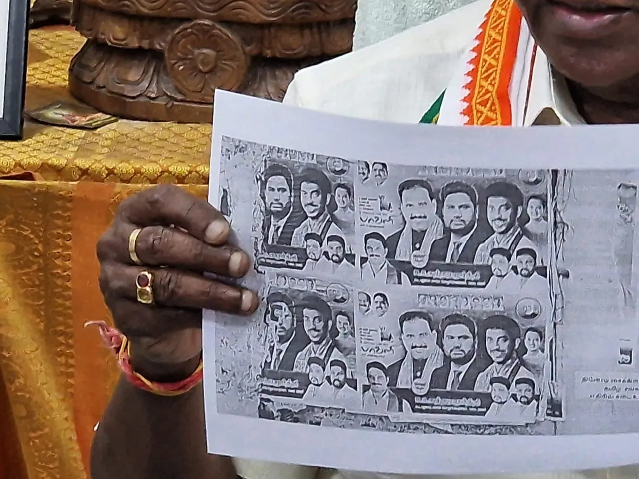 narayanasamy