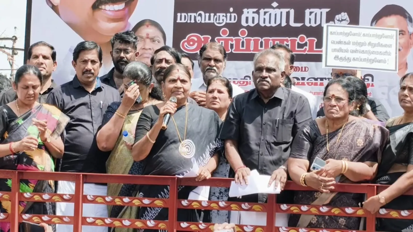 valarmathi protest 2