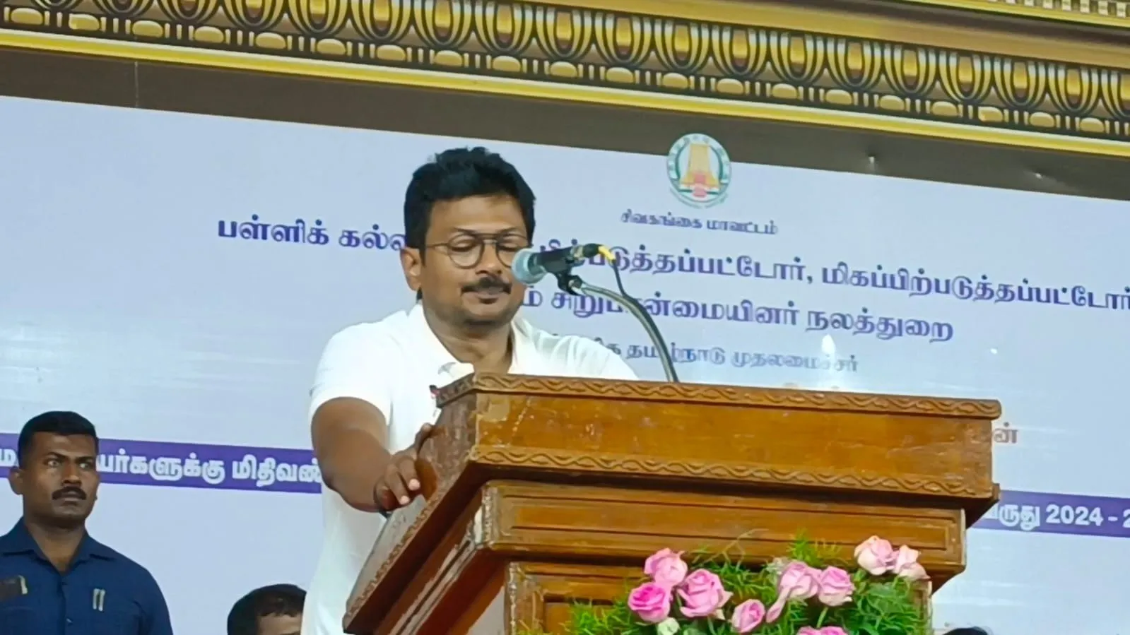 udhyanidhi karaikudi