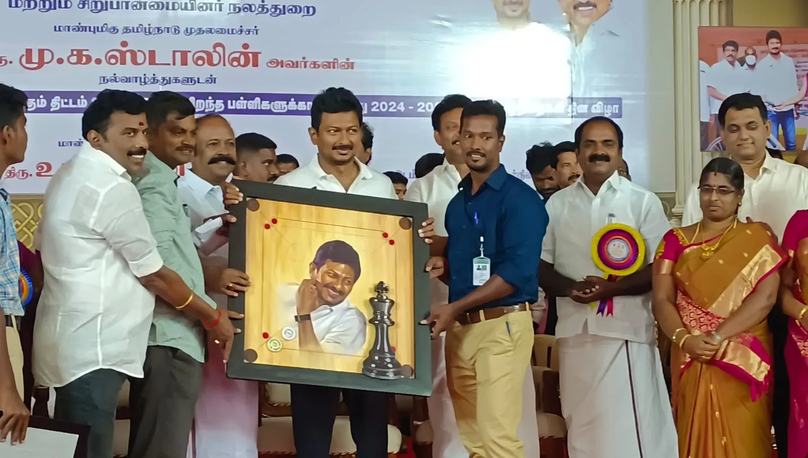 udhyanidhi karaikudi