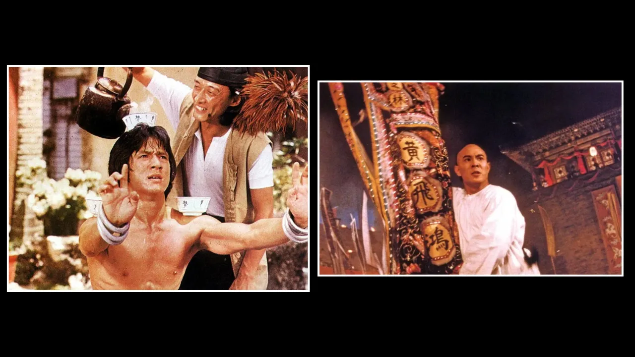Kung Fu Classics