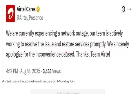 Airtel Tweet