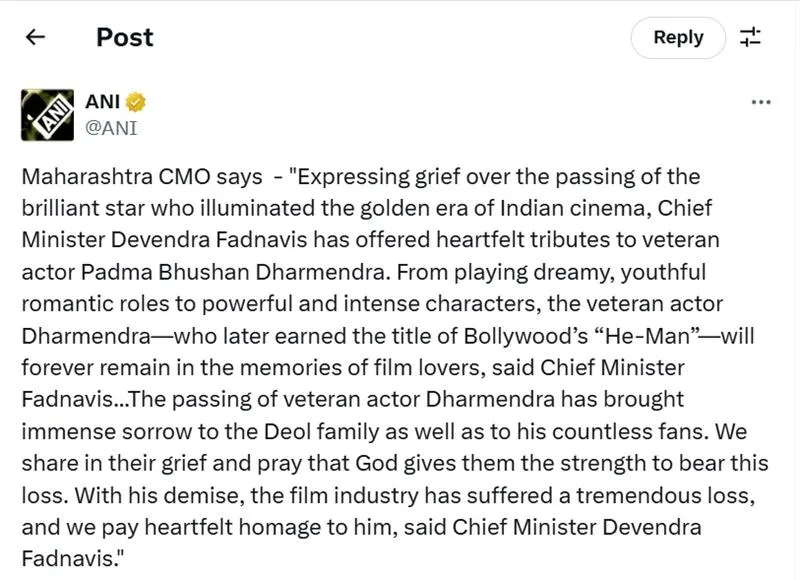 Tribute to the Legendary Actor