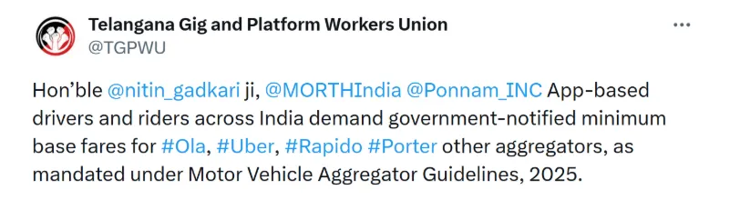 This protest aims to force government intervention