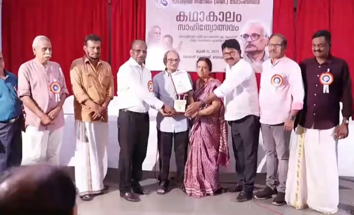 mukundanmgeg