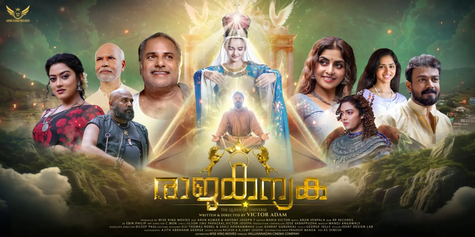 RAJAKANYA 3