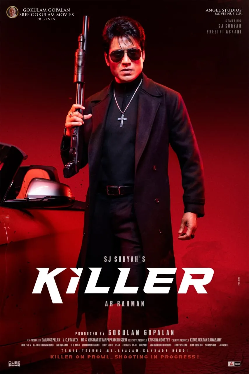 KILLER 2