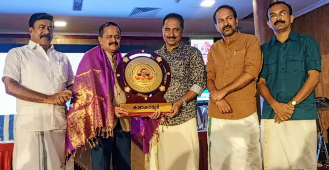 WhatsApp Image 2025-10-28 at 6.36.51 PM