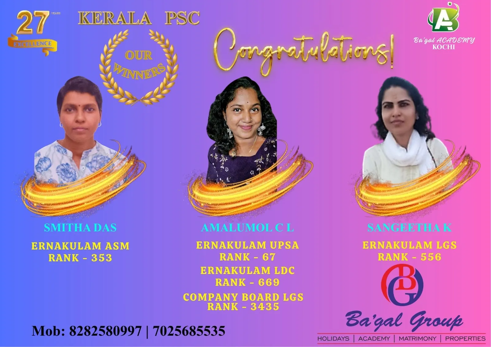 WhatsApp Image 2025-12-05 at 11.07.23 AM