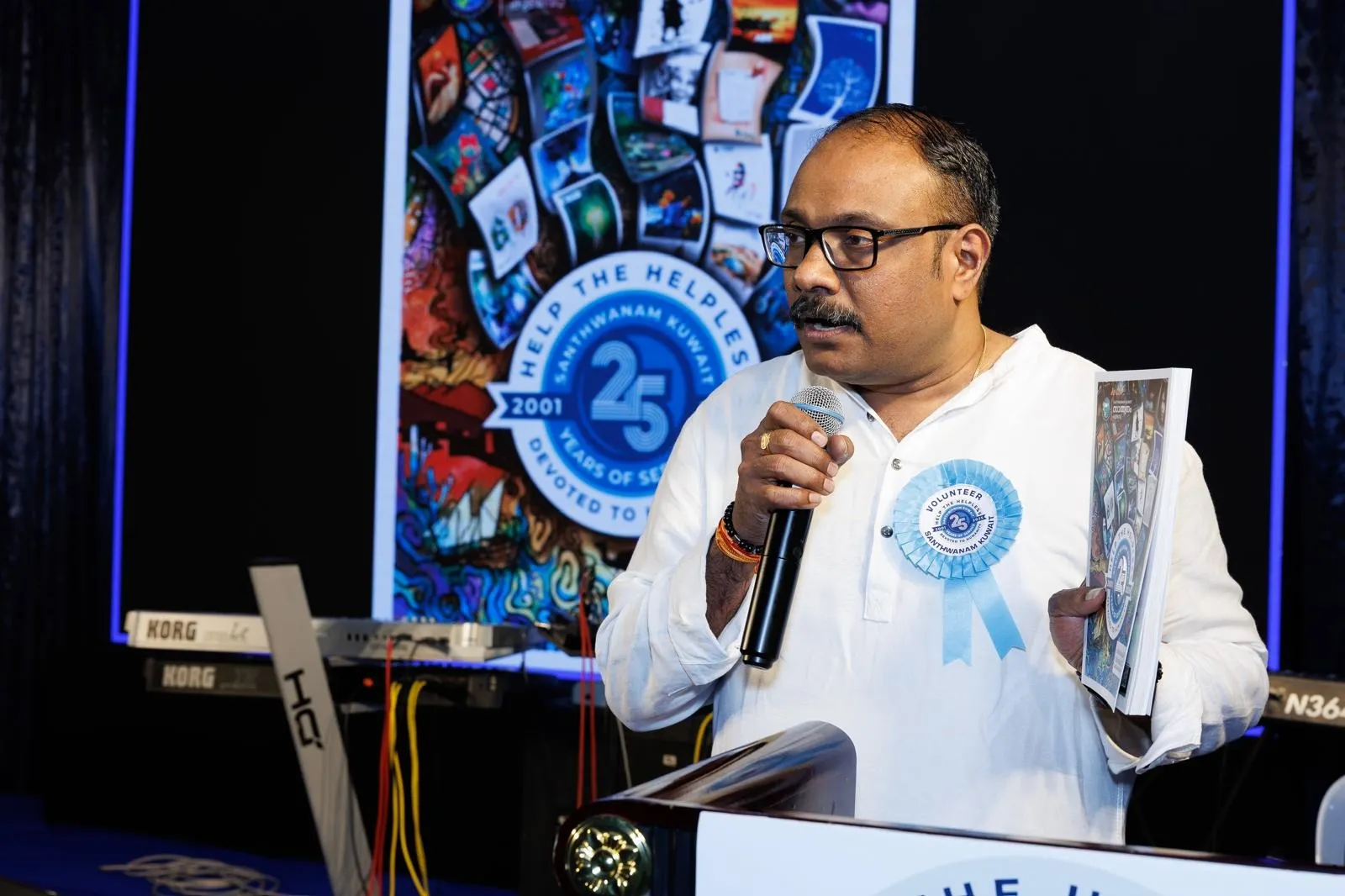 WhatsApp Image 2026-02-16 at 5.25.05 PM (1)