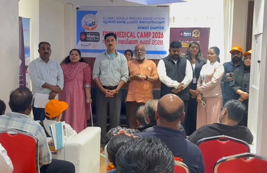 WhatsApp Image 2026-02-15 at 12.22.11 AM