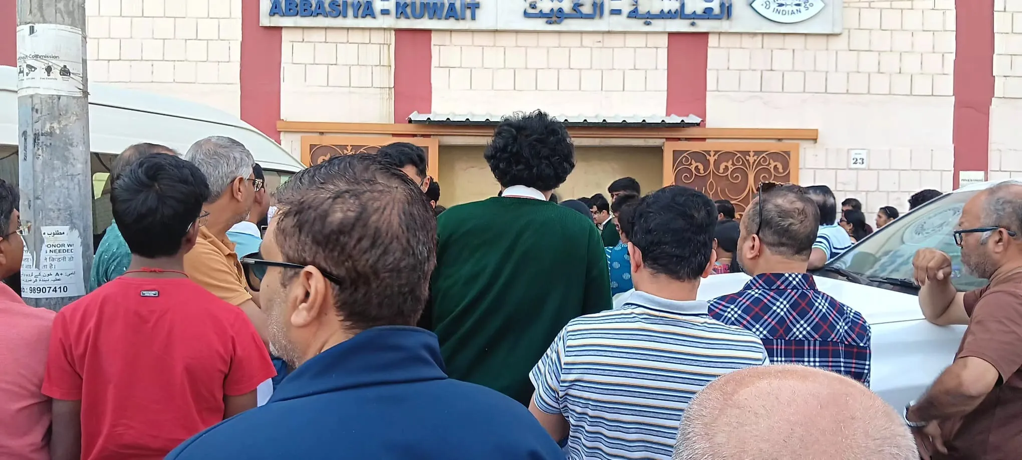 WhatsApp Image 2026-02-20 at 3.33.24 PM (1)