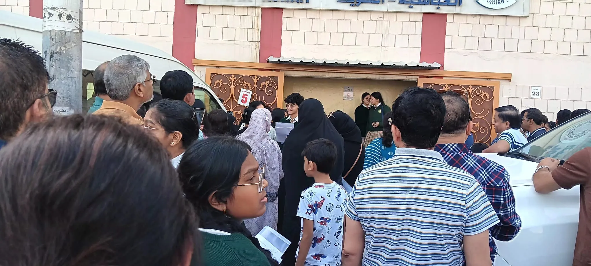 WhatsApp Image 2026-02-20 at 3.33.24 PM