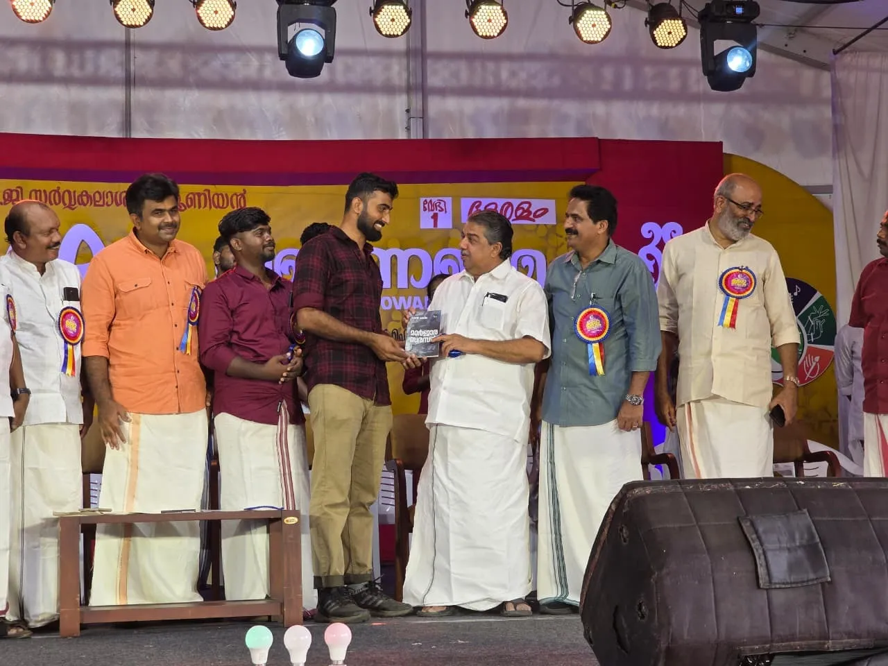 WhatsApp Image 2026-02-27 at 5.08.26 PM