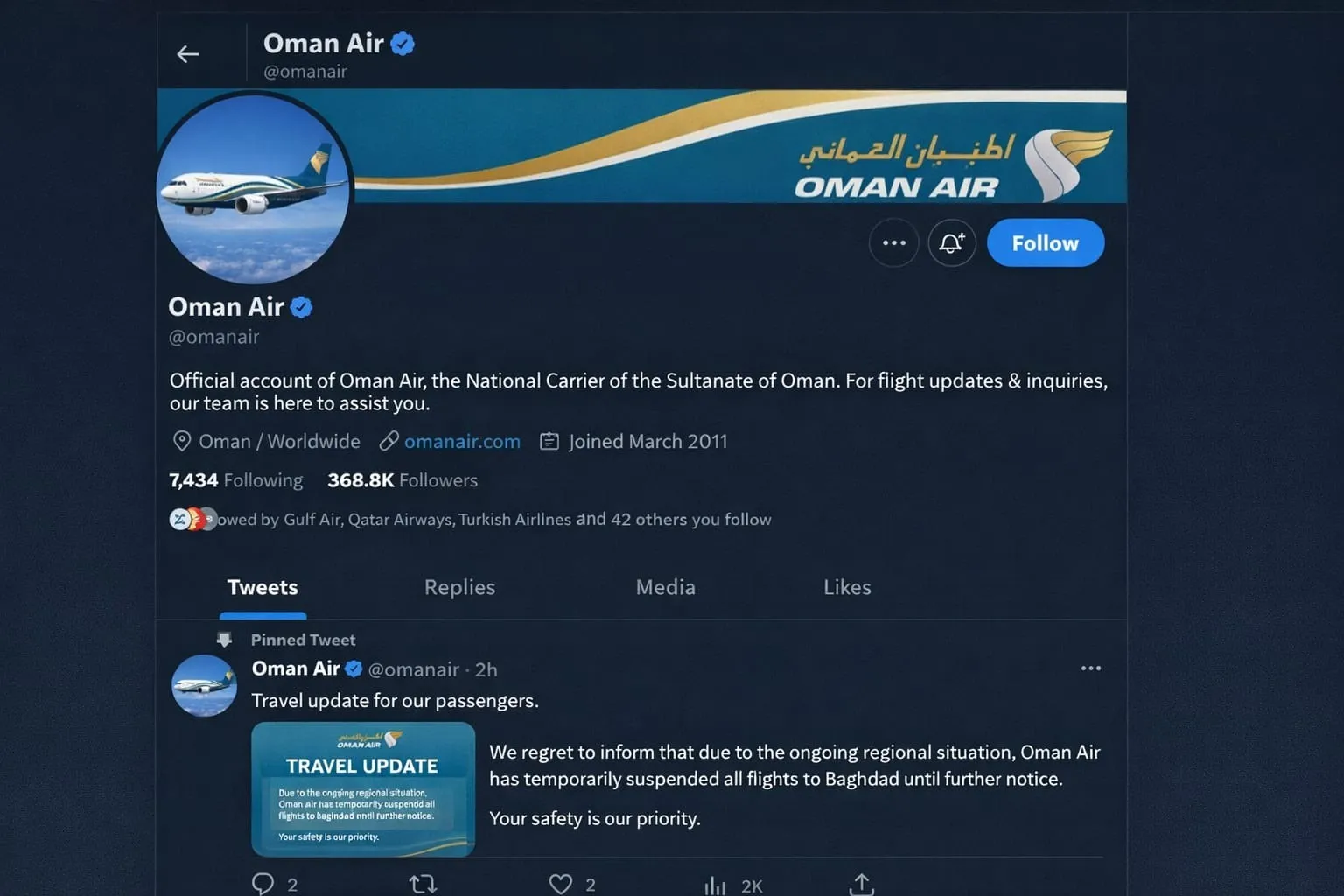 WhatsApp Image 2026-02-28 at 3.41.24 PM