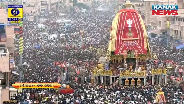 Nandighosh