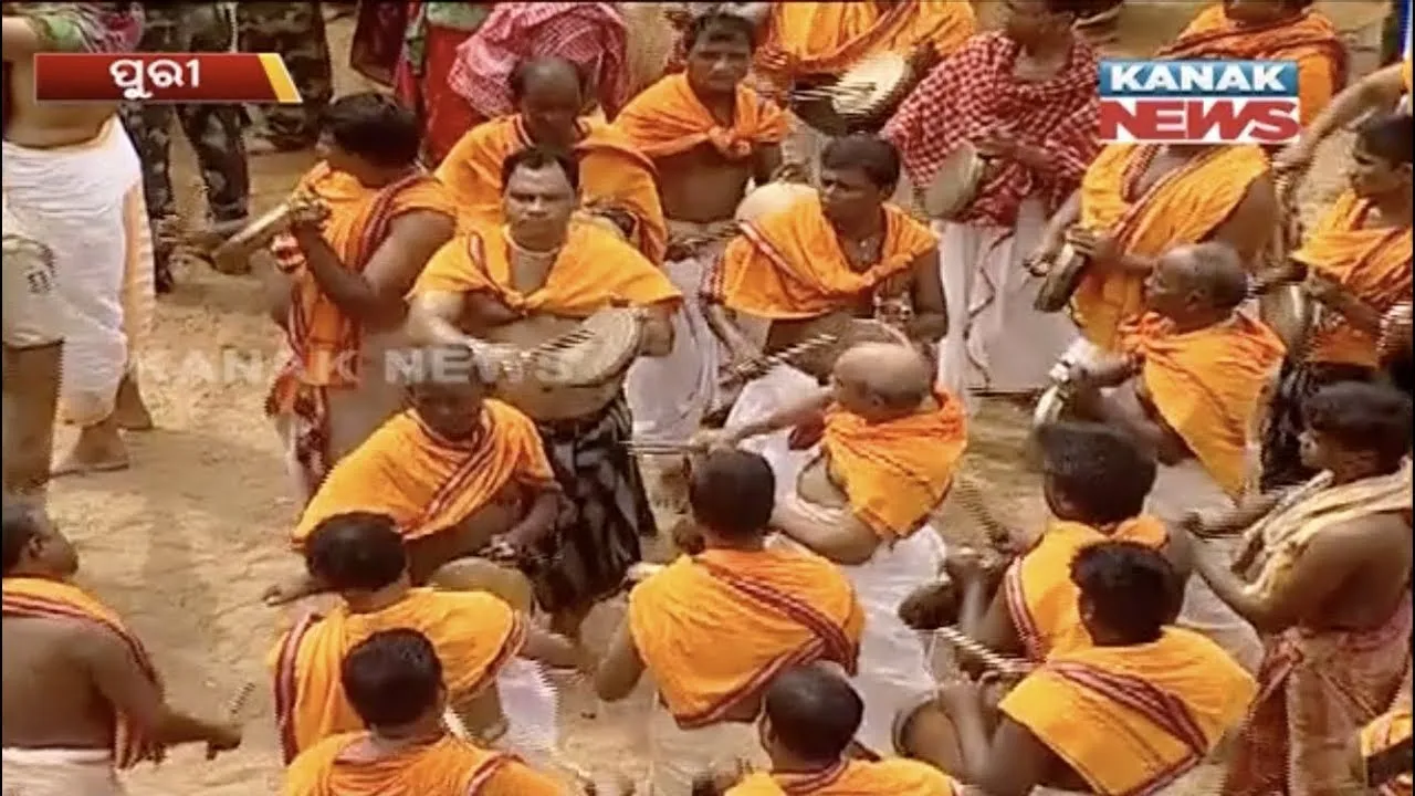 Ghanta sebak