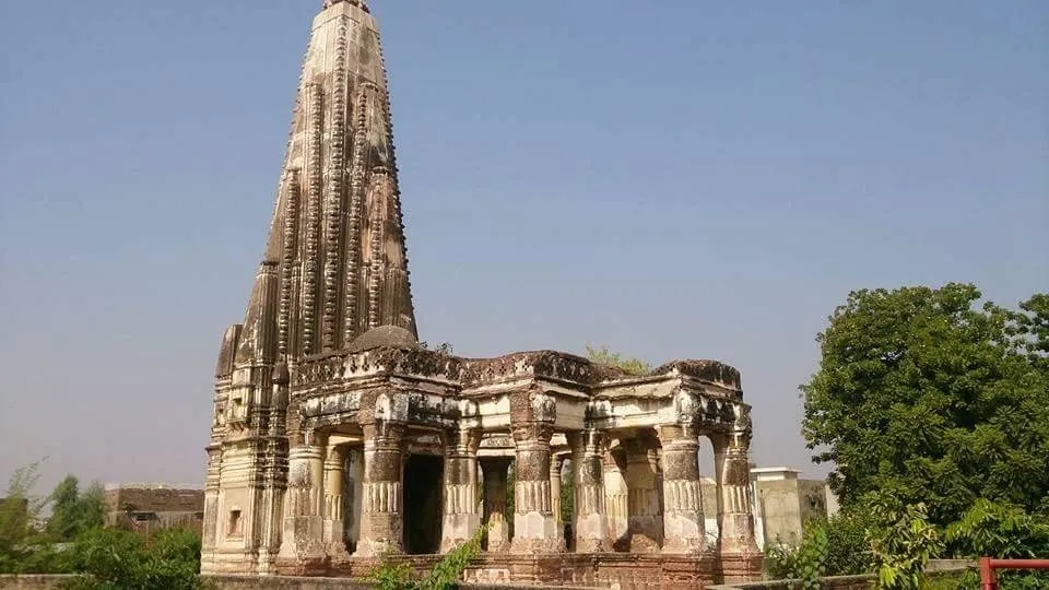 sialkot