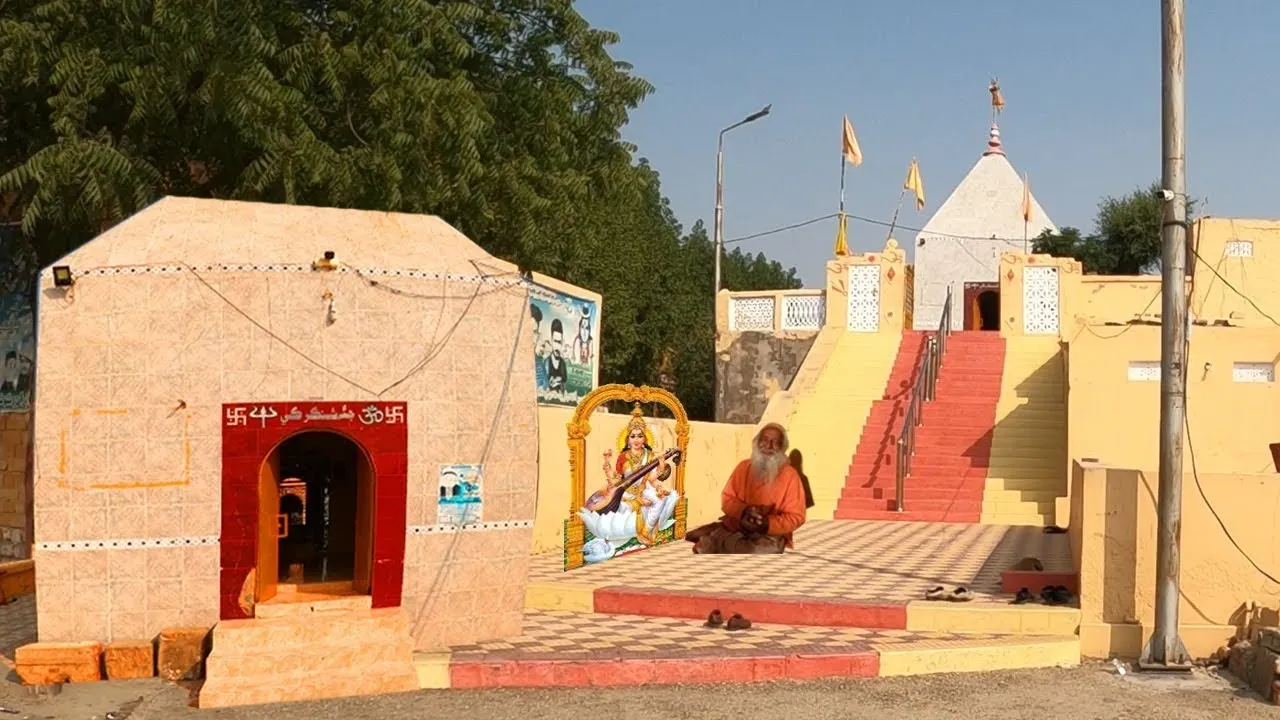 umerkote shiv Temple