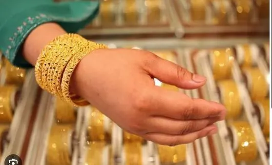 gold 3