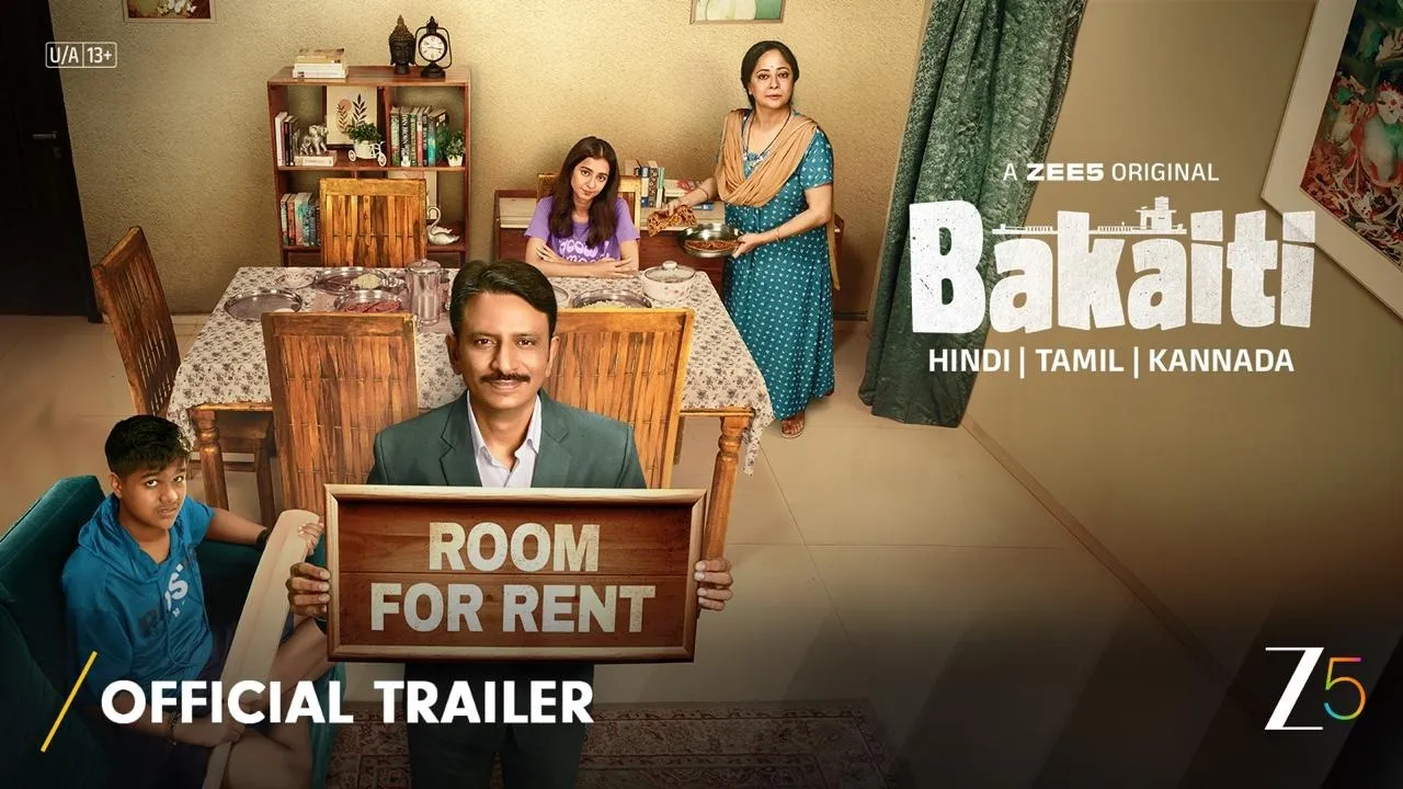bakaiti1