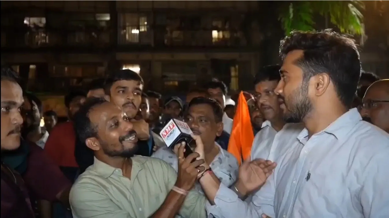 Reporter