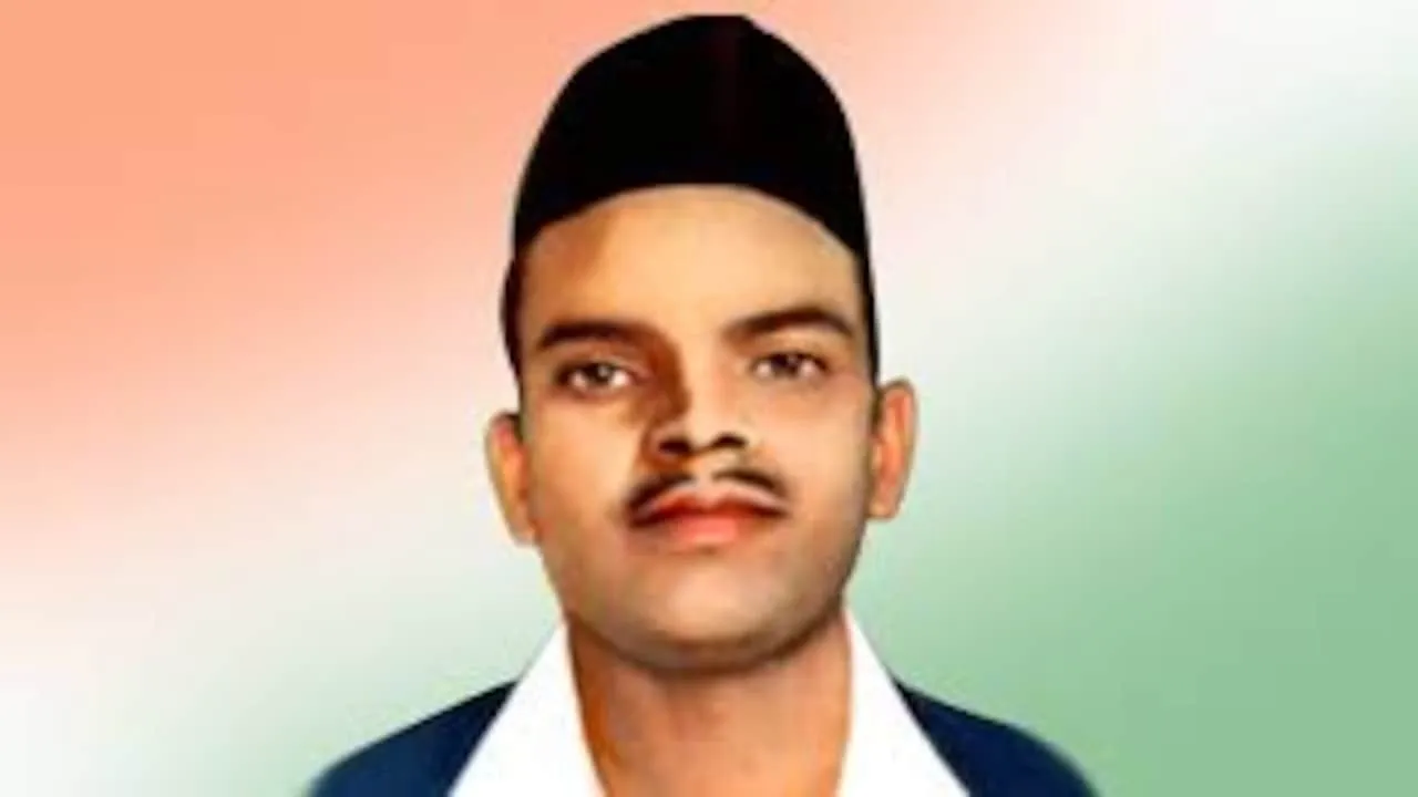rajguru