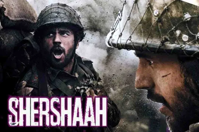 shershah