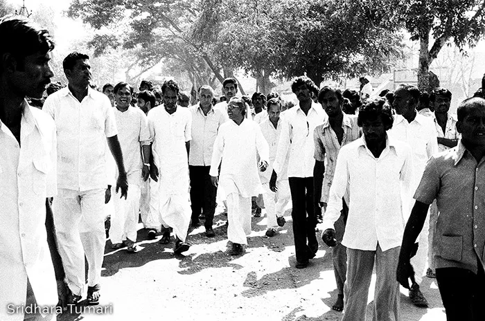 PADYATRA 1