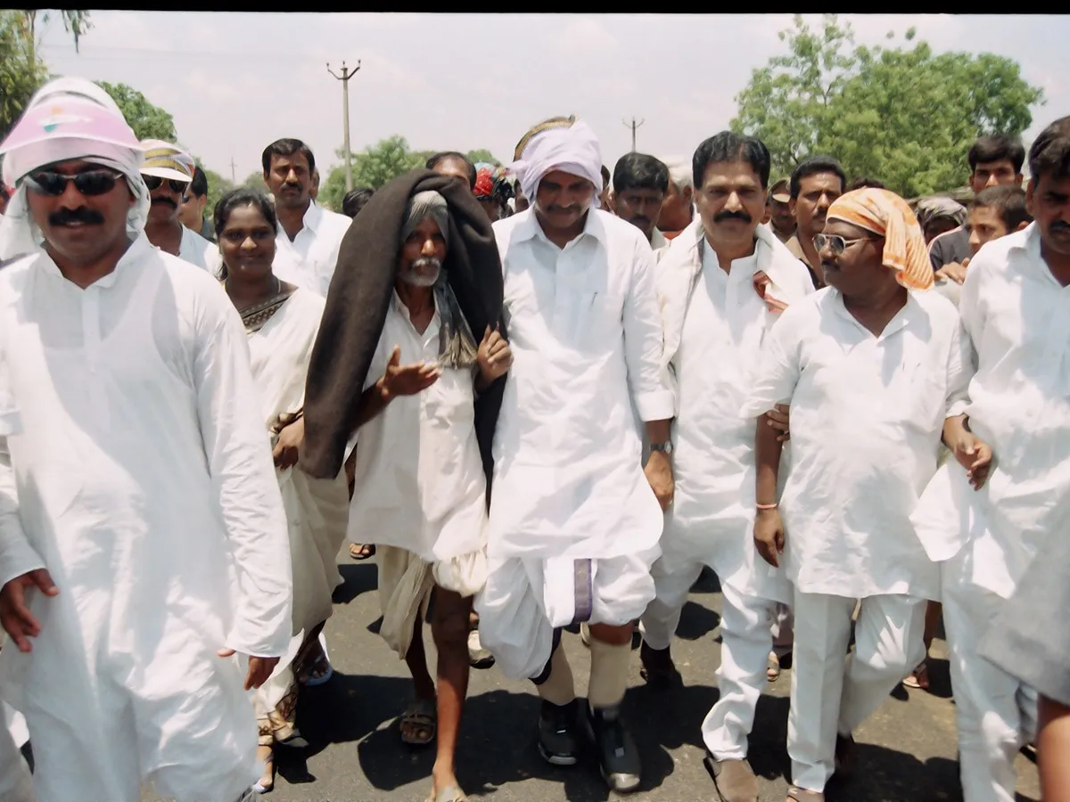 PADYATRA 2