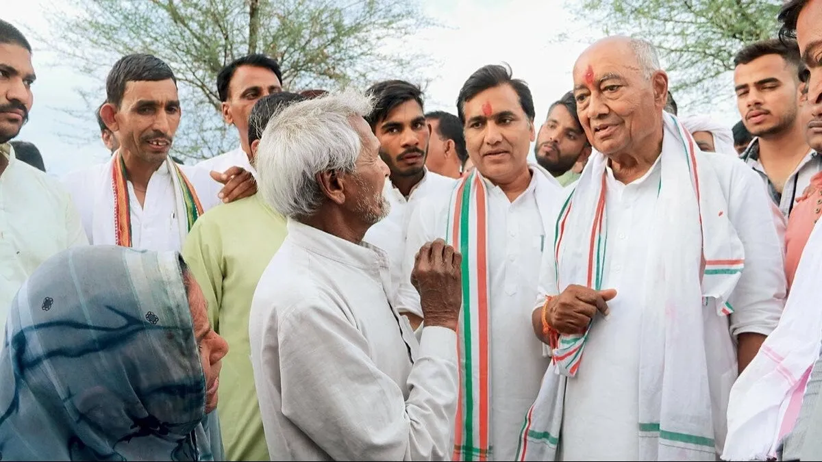 PADYATRA 4
