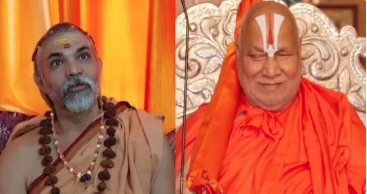 Shankaracharya-Swami