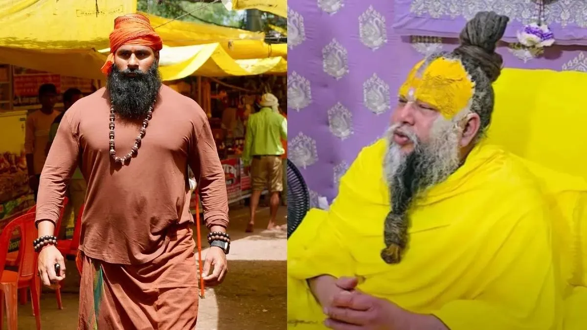 veermahaan