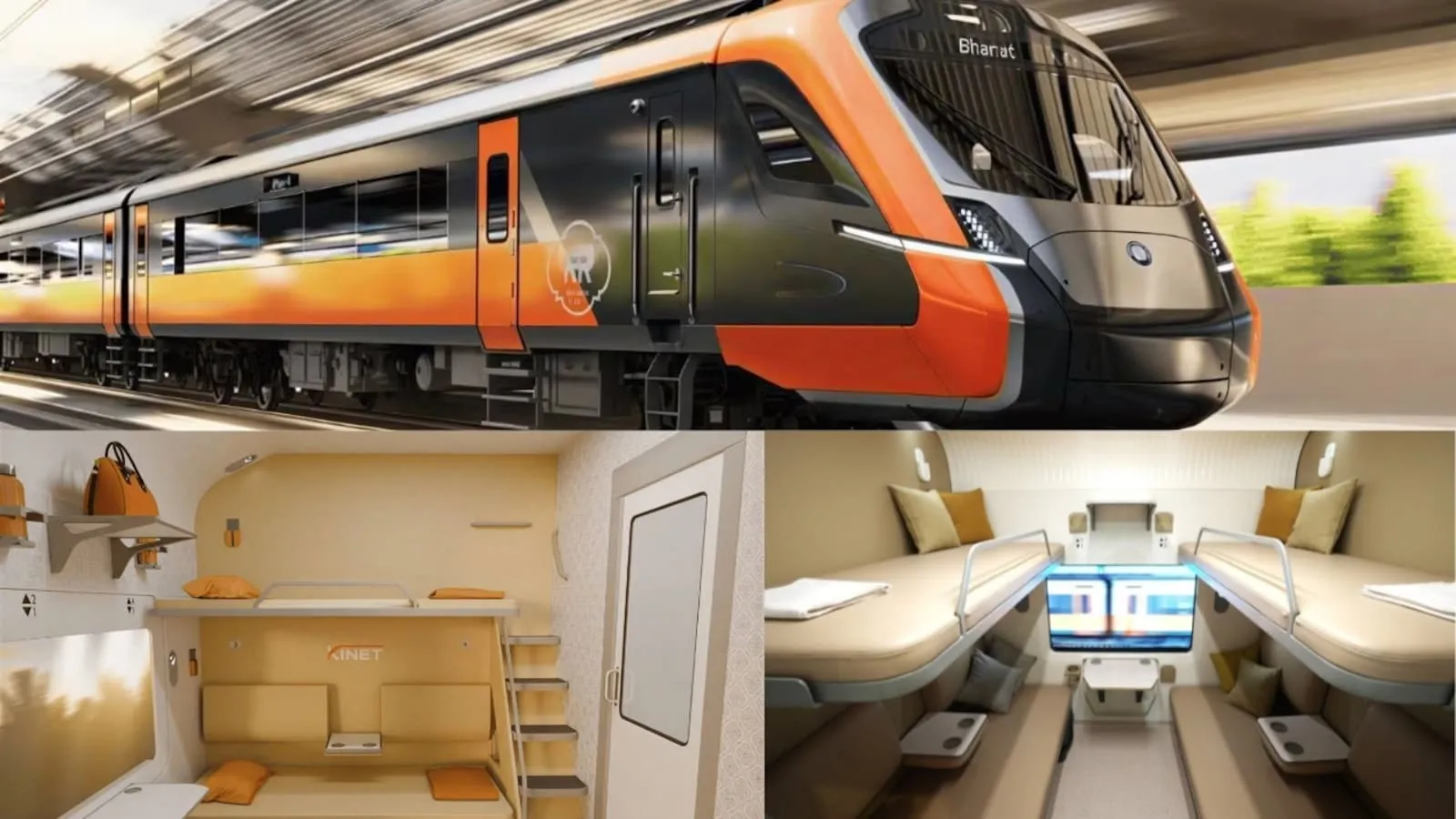 train