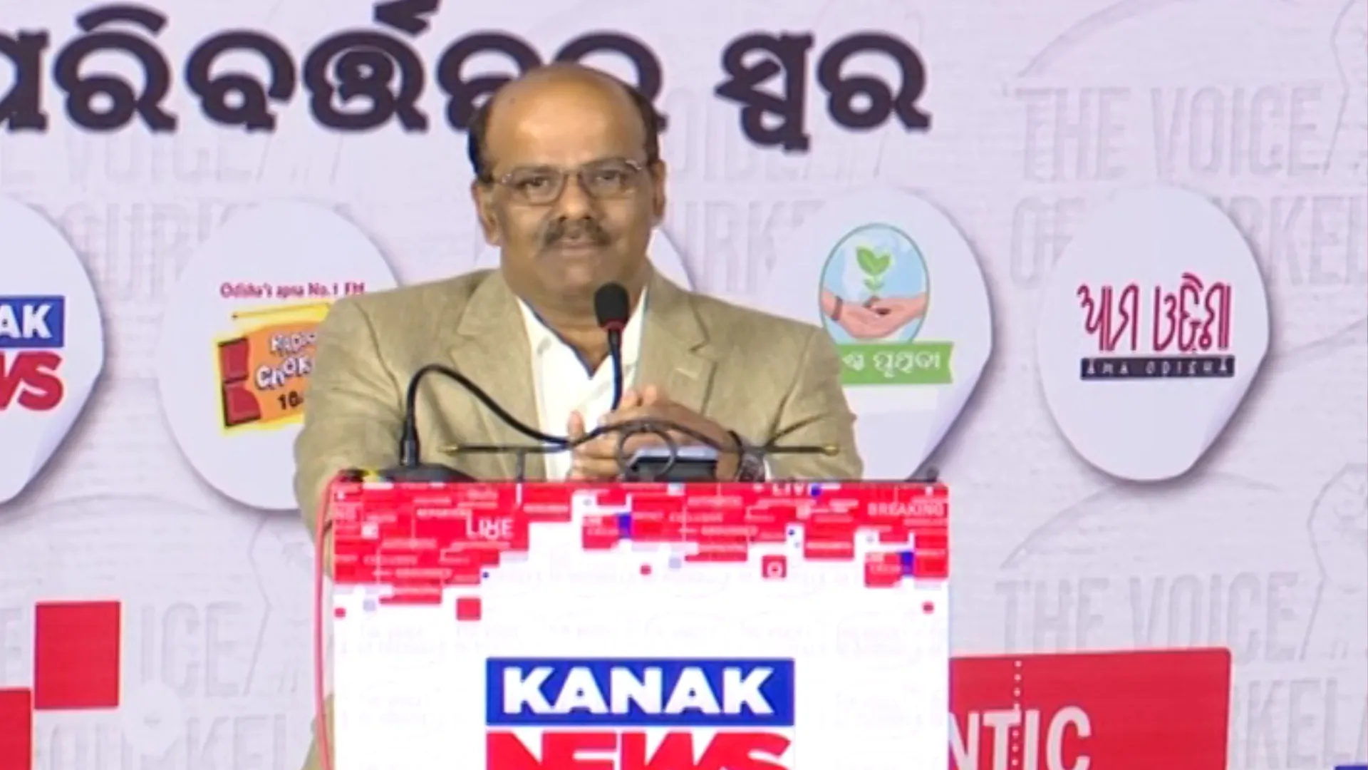 bhabani sankar tripathy