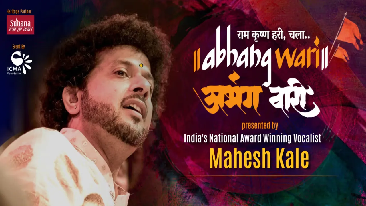 Best Events in Kolkata this weekend