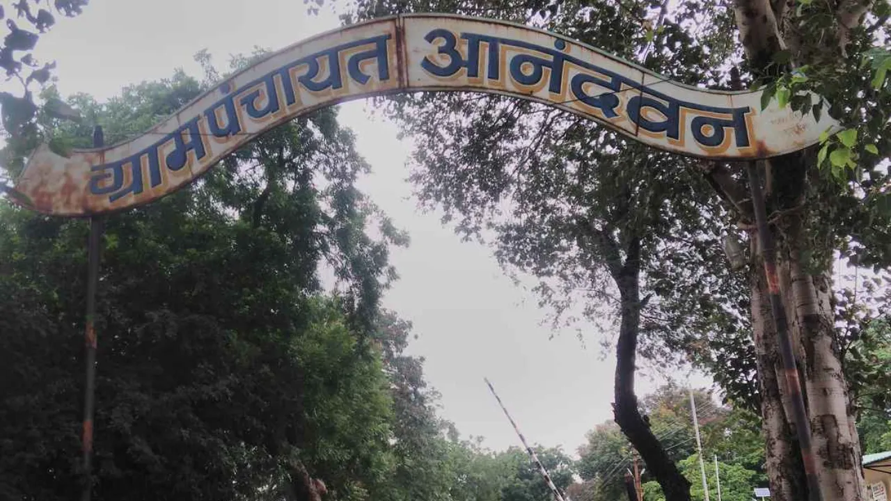 4  anandwan
