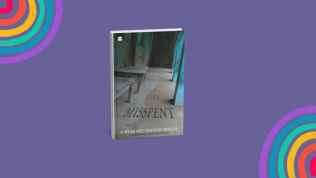 regionalindianqueerbooks