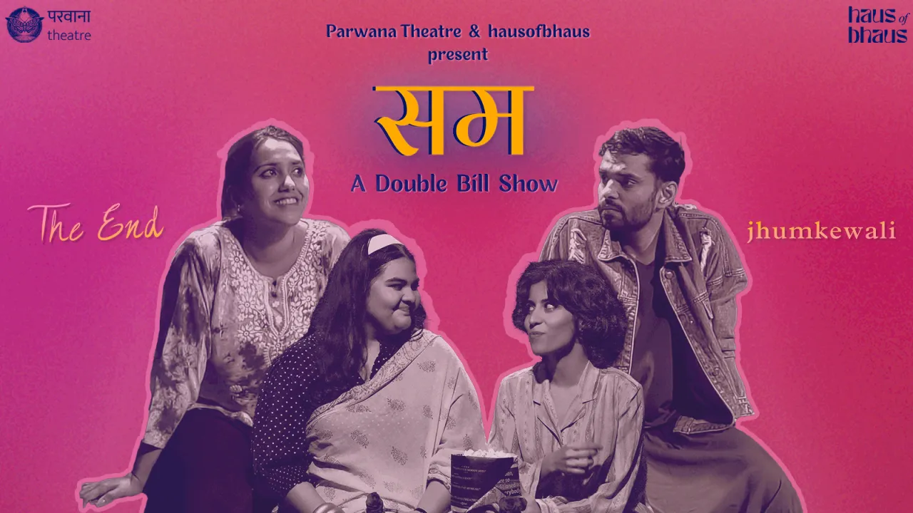 10 pune events in july