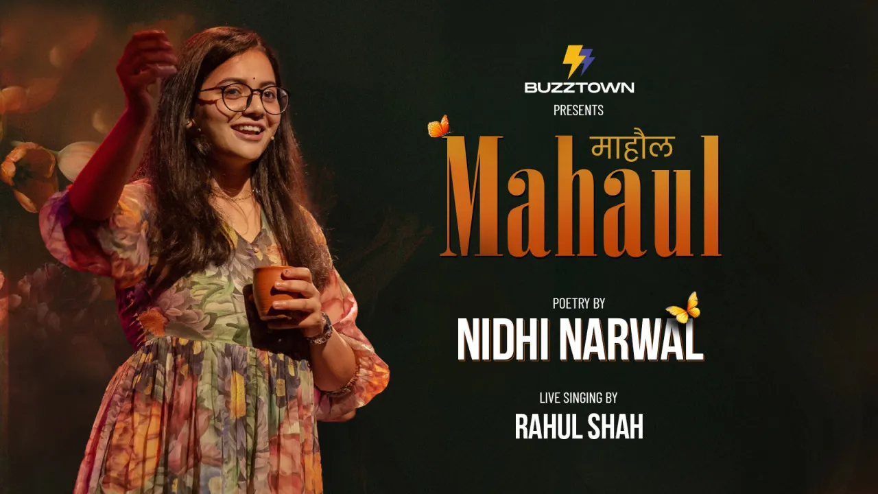 2 pune events in july