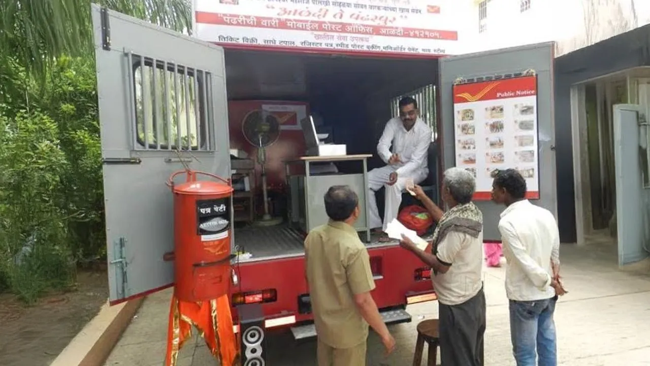 postal 5 hyd