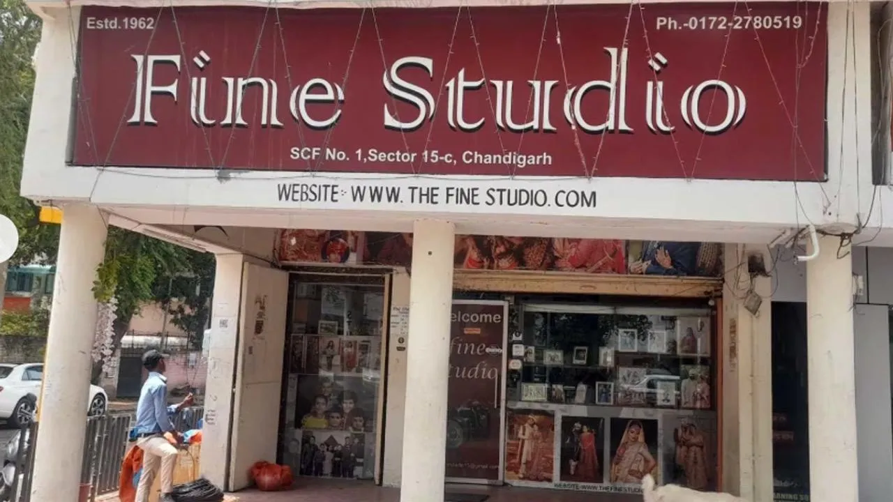 studio 1