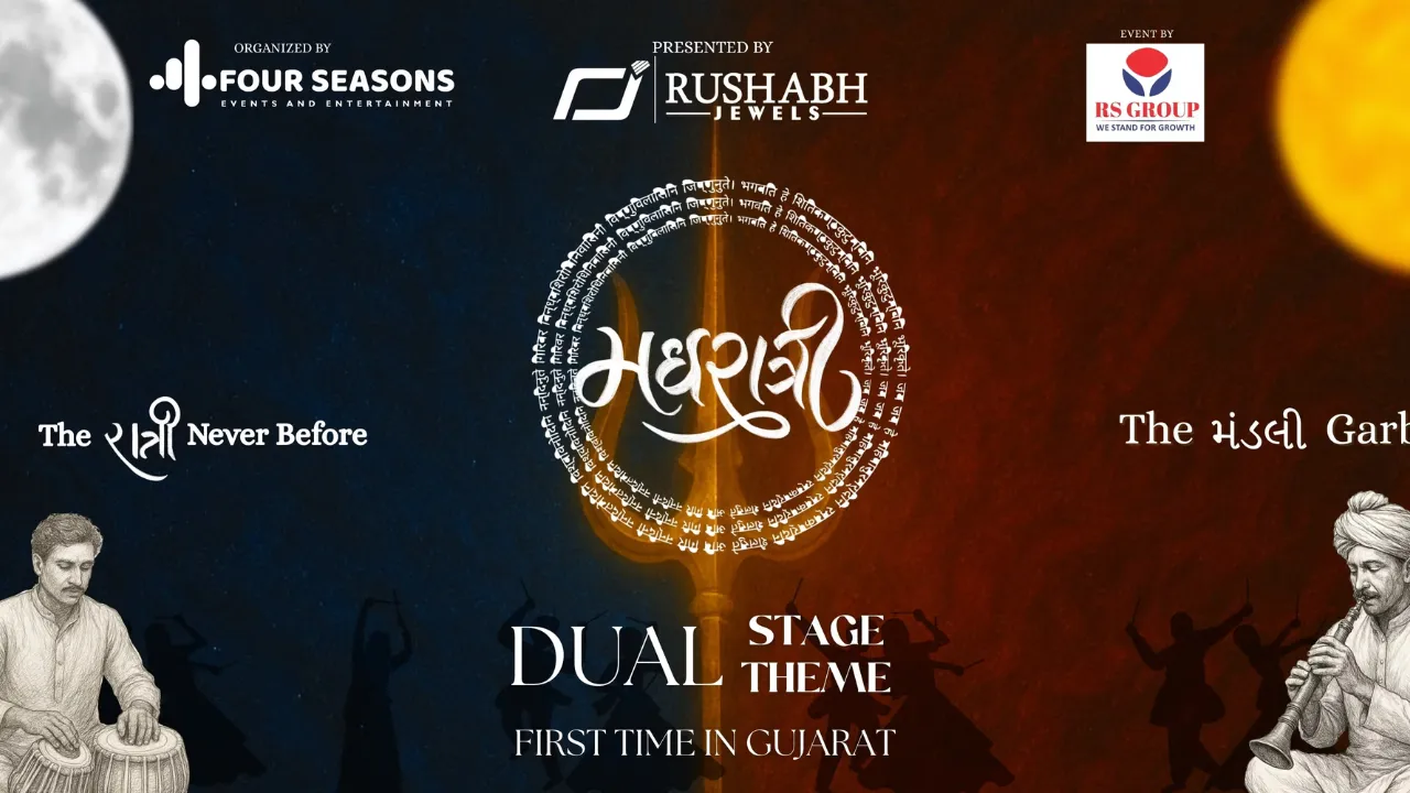 ahmedabadgarba