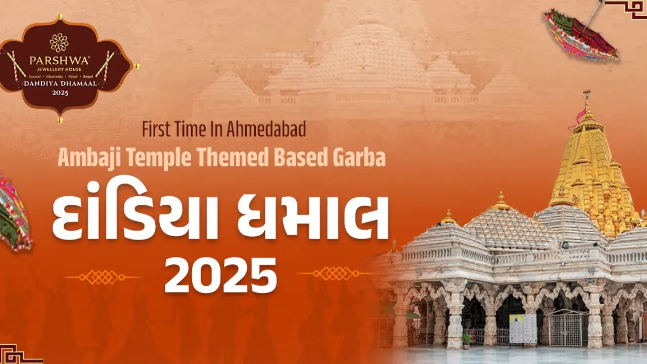 ahmedabadgarba