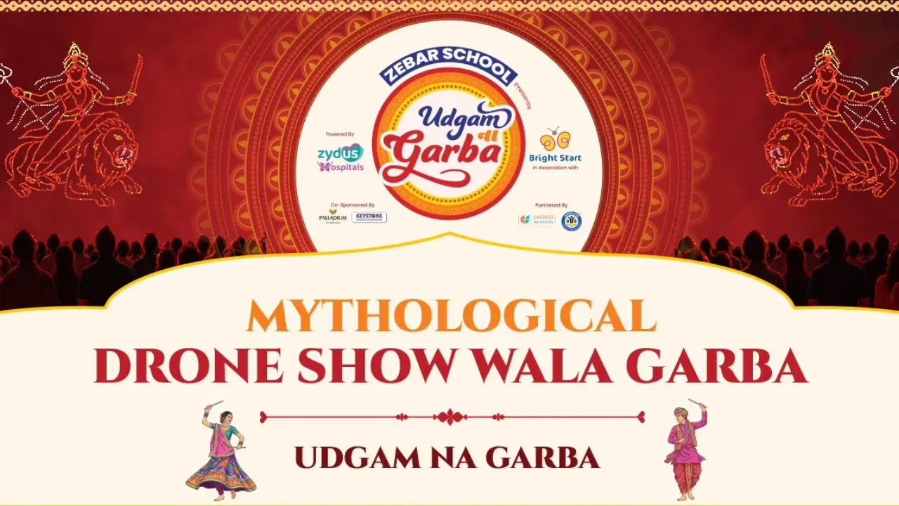 ahmedabadgarba