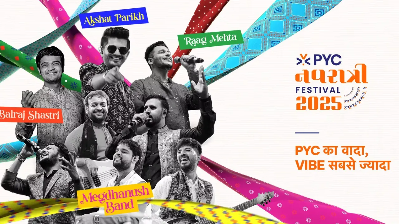 ahmedabadgarba